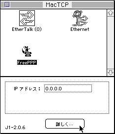 1.4.02.gif