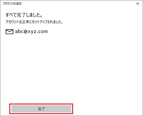 windows10ݒ